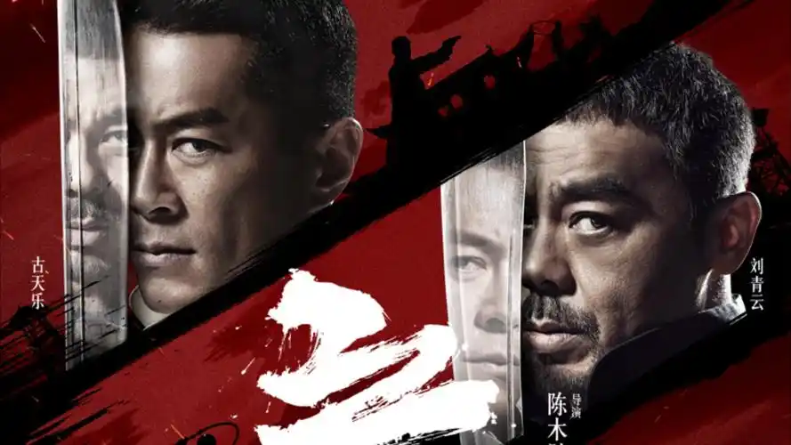 奥本海默 电影 2023 克里斯托弗·诺兰